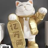 宏光侠等我头像