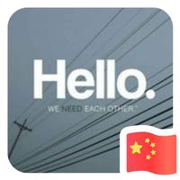 肖俊雄172头像