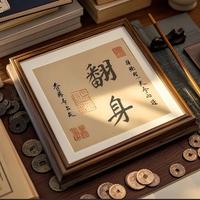 缤纷旭日e9w头像