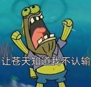 笠原nnn的个人资料头像