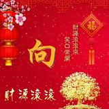 用户7531560331527头像
