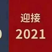 乐邦纺织z4P3头像