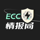 嗨大星ECC头像