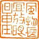 成成成Whc头像