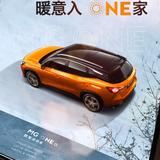 曲靖名达头像