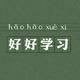 用户6365111978351头像