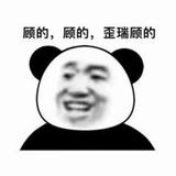 用户1929473702969头像