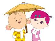 富婆本儿的个人资料头像