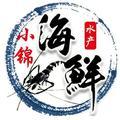 小锦水产品头像