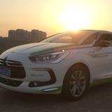 DS5H520头像