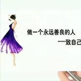 用户6946084773647头像