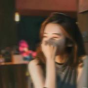 兜里没糖了336的个人资料头像