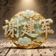 爱折腾的军哥的个人资料头像