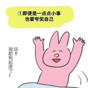 枝江最强传说的个人资料头像