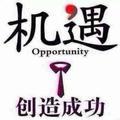 可乐加冰366头像