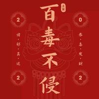 朴实小猫rh4头像