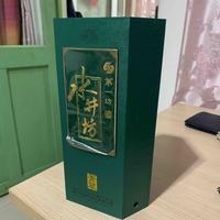 宝根抓头像