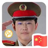 王浩宇⁹⁶头像