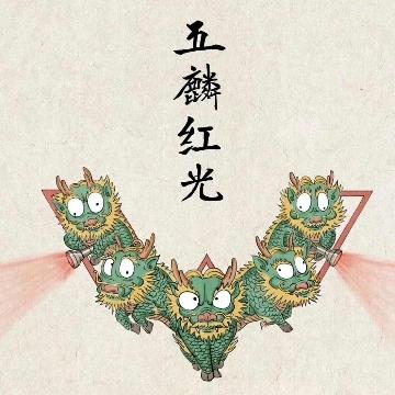 翱翔的巨人头像