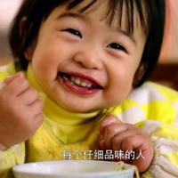 活泼云朵v5Z头像