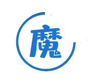 IT王魔王的个人资料头像