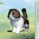 暮春三月江南雨头像