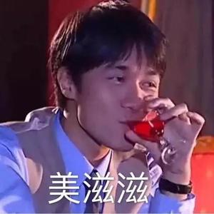 说好的兜兜呢头像