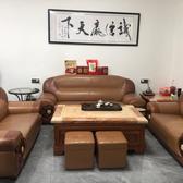 潮州市宏达二手车交易有限公司头像