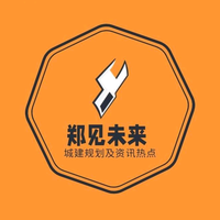 郑见未来头像