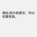 Acpanyyourfuture头像