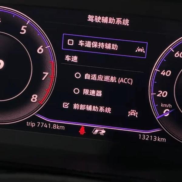 福州众合头像