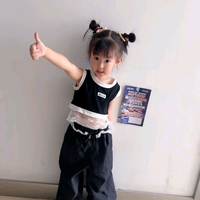 森林—问心头像