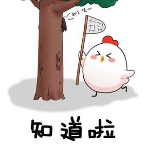 陈文轩小号更新!）头像