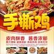 用户9753065582446头像