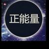 安安品二手车头像