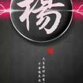 用户7328400484334头像