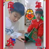 张海朋955头像