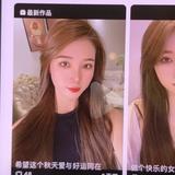 真诚csc头像