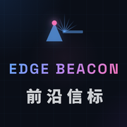 前沿信标的个人资料头像