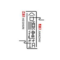 林间抓蝶的欢娱头像