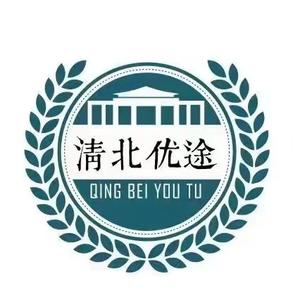 清北学业规划头像