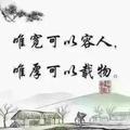 晴天8922702464620头像