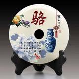 湘电梯工程头像