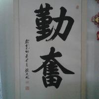 阳春白雪92791头像