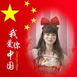 淡然自若小红花头像