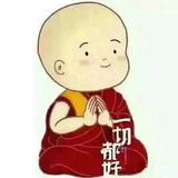 许多以前头像