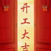 1784114948fgjj头像