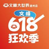 李锋9485头像