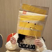 不开心会发疯的个人资料头像