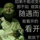 自强不息画板9r1头像